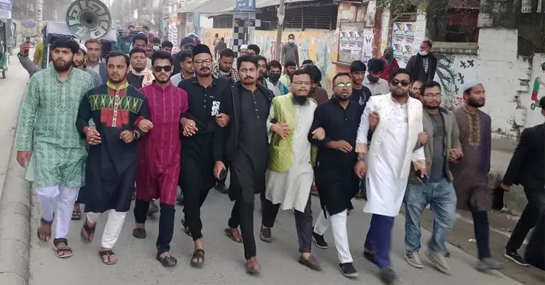 ওসমান হাদি গুলিবিদ্ধের ঘটনার প্রতিবাদে ময়মনসিংহে বিক্ষোভ